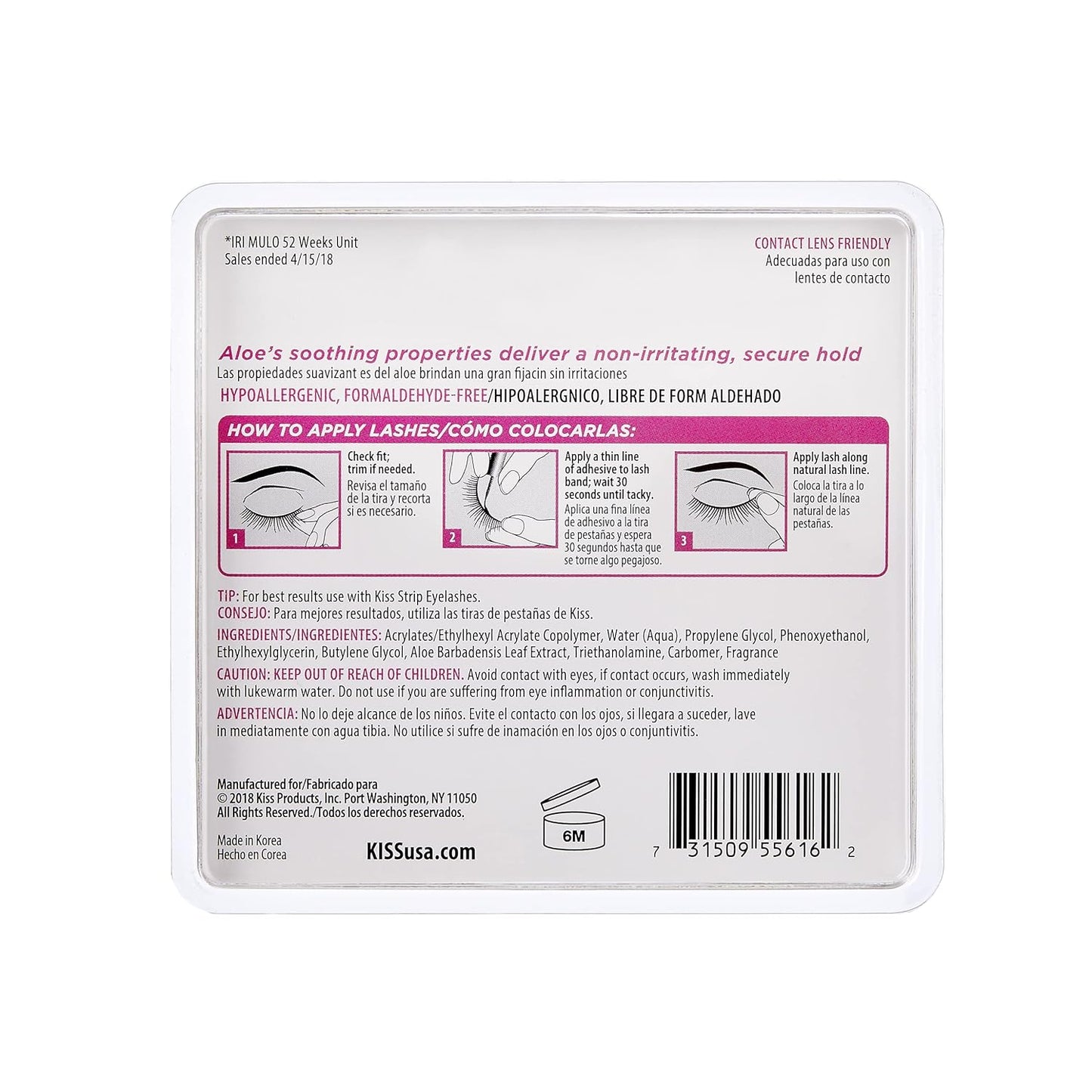Amazon-KISS Strip Lash Adhesive