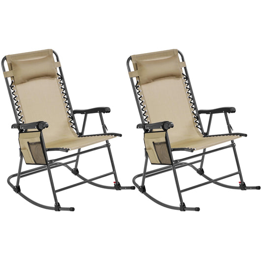 Yaheetech 26in Rocking Chair Outdoor Zero Gravity Folding Chairs Rocking Chairs Foldable Outdoor Lounge Chair for Outside Lawn with Cupholder/Pillow Ergonomic Design for Rest, Set of 2